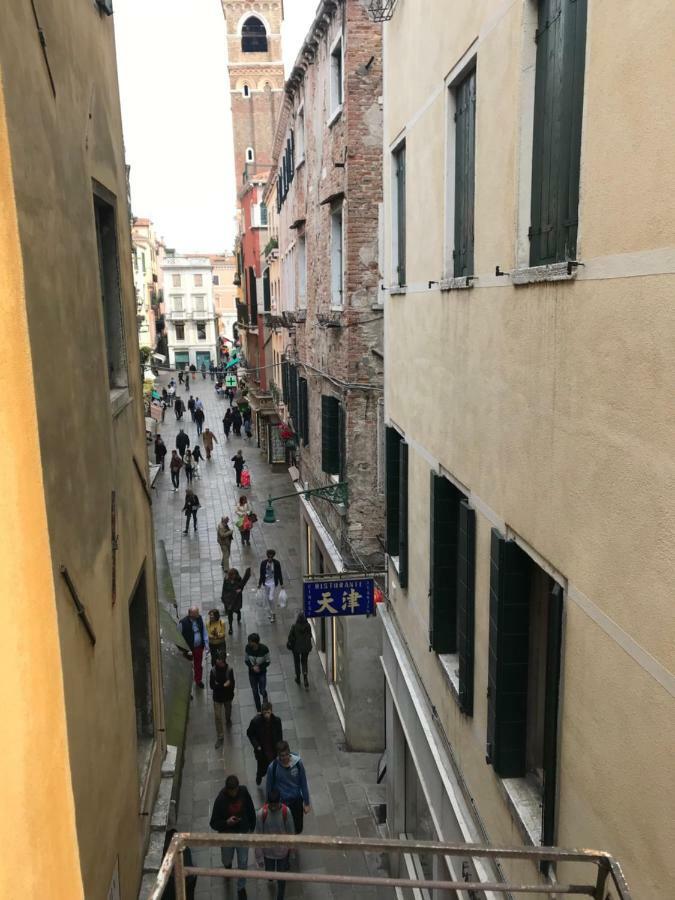 Venice Rainbow Hotel Exterior photo